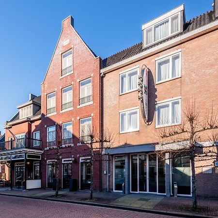 Hotel Aalsmeer Ngoại thất bức ảnh